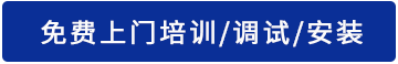 二次元測(cè)試儀